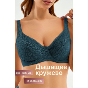 Бюстгальтер женский 71211 OIRO кружево изумрудный (последний размер) 95D Бюстгальтер женский 71211 OIRO кружево изумрудный (последний размер) 95D
