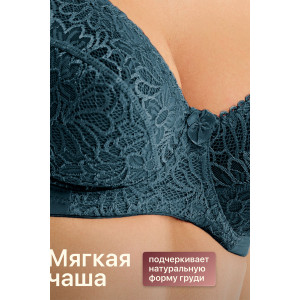 Бюстгальтер женский 71211 OIRO кружево изумрудный (последний размер) 95D Бюстгальтер женский 71211 OIRO кружево изумрудный (последний размер) 95D