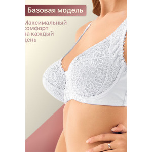Бюстгальтер женский 71211 OIRO кружево белый (последний размер) 95С Бюстгальтер женский 71211 OIRO кружево белый (последний размер) 95С
