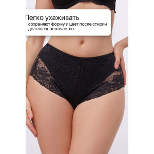 Трусы женские 802 OIRO хлопок стрейч (последний размер) синий, бордо, изумрудный - упаковка 3 шт. 48-50