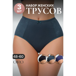 Трусы женские 3903 OIRO хлопок стрейч (последний размер) синий, черный, изумрудный - упаковка 3 шт. 50-52,52-54