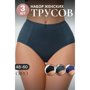 Трусы женские 3903 OIRO хлопок стрейч (последний размер) синий, черный, изумрудный - упаковка 3 шт. 52-54 Трусы женские 3903 OIRO хлопок стрейч (последний размер) синий, черный, изумрудный - упаковка 3 шт. 52-54