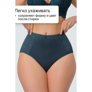 Трусы женские 3903 OIRO хлопок стрейч (последний размер) синий, черный, изумрудный - упаковка 3 шт. 52-54 Трусы женские 3903 OIRO хлопок стрейч (последний размер) синий, черный, изумрудный - упаковка 3 шт. 52-54