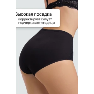 Трусы женские 3903 OIRO хлопок стрейч (последний размер) синий, черный, изумрудный - упаковка 3 шт. 52-54 Трусы женские 3903 OIRO хлопок стрейч (последний размер) синий, черный, изумрудный - упаковка 3 шт. 52-54