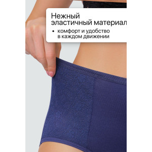Трусы женские 3903 OIRO хлопок стрейч (последний размер) синий, черный, изумрудный - упаковка 3 шт. 50-52,52-54