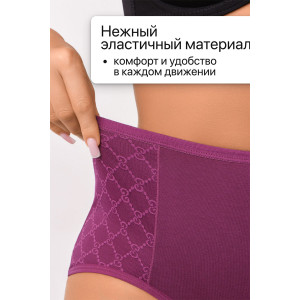 Трусы женские 3902 OIRO хлопок стрейч (последний размер) бордовый, черный, бежевый - упаковка 3 шт. 58-60