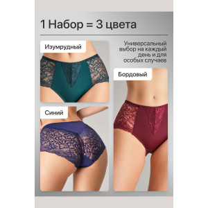 Трусы женские 0207 OIRO нейлон (последний размер) зеленый, синий, бордо - упаковка 3 шт. 58-60