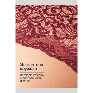 Трусы женские 0207 OIRO нейлон (последний размер) зеленый, синий, бордо - упаковка 3 шт. 58-60