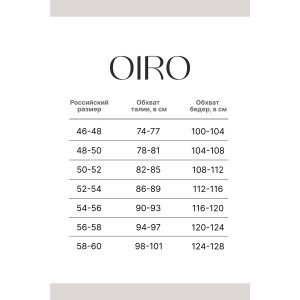 Трусы женские 0207 OIRO нейлон (последний размер) зеленый, синий, бордо - упаковка 3 шт. 58-60