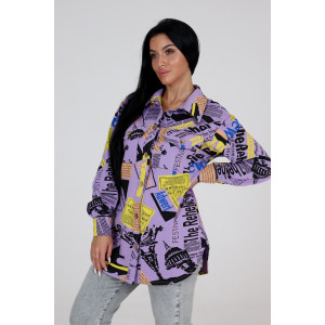 Жакет женский ЖФ-51 футер (последний размер) сирень с желтым 50,54,58