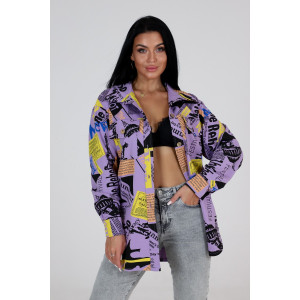 Жакет женский ЖФ-51 футер (последний размер) сирень с желтым 50,54,58