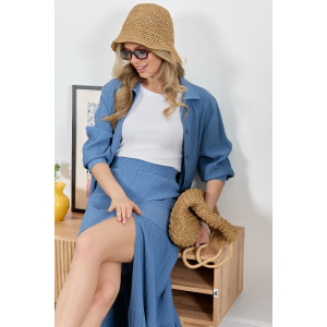 Юбка женская "Сиеста-4" плательная ткань (р-ры: 44-54) индиго