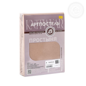 Простыня трикотажная на резинке "Какао"