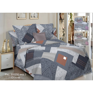 Постельное белье бязь БГ-1524 бежевый