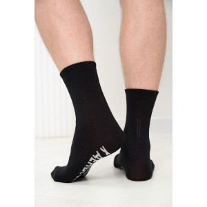 Носки мужские "За деньгами" - упаковка 2 пары