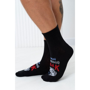 Носки мужские "Лучший рыбак" - упаковка 3 пары