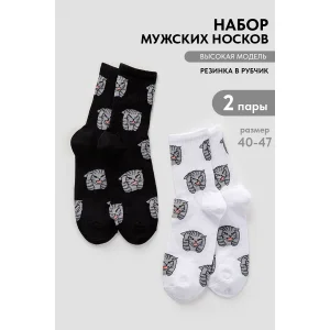 Носки мужские "Драматик кот" - упаковка 2 пары