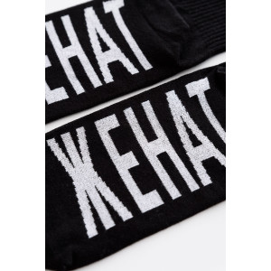 Носки мужские "Женат" - упаковка 2 пары черный