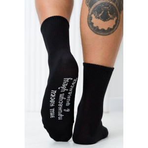 Носки мужские "Принесут удачу" - упаковка 2 пары черный