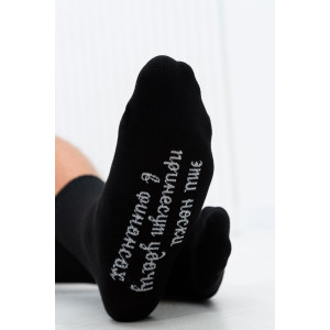 Носки мужские "Принесут удачу" - упаковка 3 пары черный