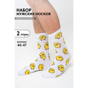 Носки мужские "Утки" - упаковка 2 пары