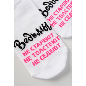 Носки женские "Ведьмы они такие" - упаковка 1 пара