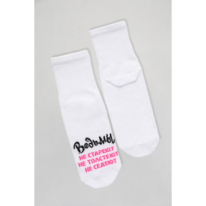 Носки женские "Ведьмы они такие" - упаковка 3 пары