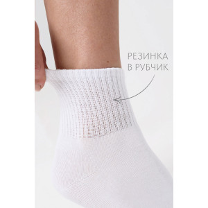 Носки женские "Мама права" - упаковка 3 пары