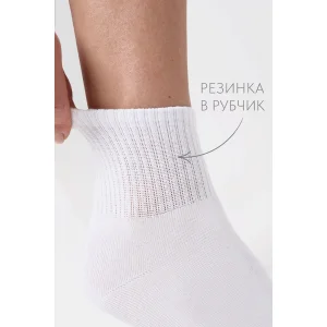 Носки женские "Мама права" - упаковка 3 пары