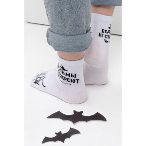 Носки женские "Ведьма" - упаковка 3 пары