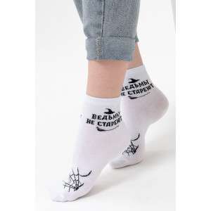 Носки женские "Ведьма" - упаковка 3 пары