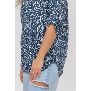 Туника женская №36545 кулирка (р-ры: 46-60) синий