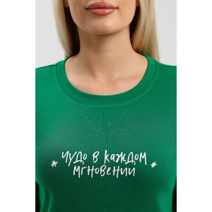 Костюм двойка женский "Сноу-2" кашкорсе-велюр стрейч (последний размер) зеленый 46