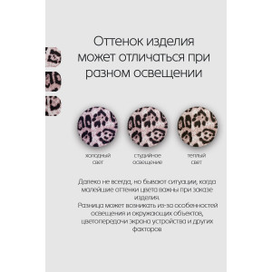 Блузка женская №51060 атлас (р-ры: 44-54) розовый