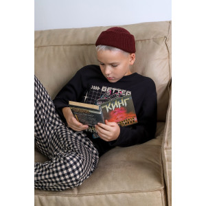 Пижама детская "Отдых-1" кулирка (последний размер) черный 140