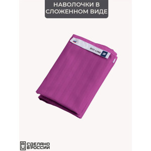 Наволочка на молнии сатин "Bio-Line" 059373 фиолетовый
