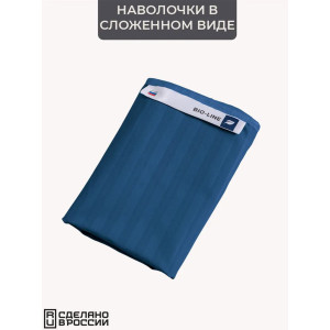 Наволочка на молнии сатин "Bio-Line" 059373 деним