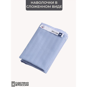 Наволочка на молнии сатин "Bio-Line" 059373 лаванда