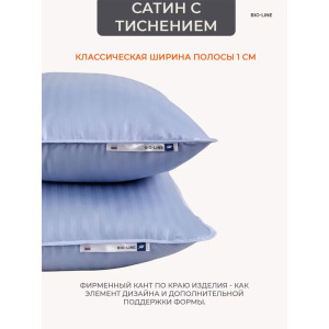 Наволочка на молнии сатин "Bio-Line" 059373 лаванда