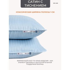 Наволочка на молнии сатин "Bio-Line" 059373 лагуна