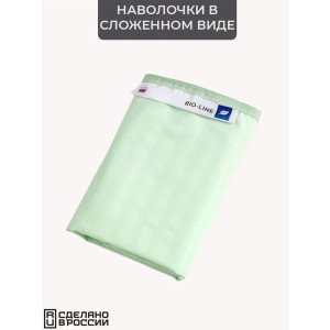 Наволочка на молнии сатин "Bio-Line" 059378 мята 2 шт.