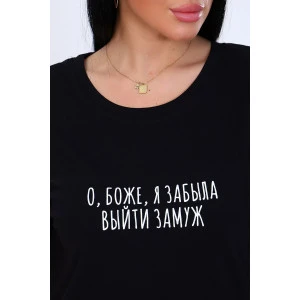 Футболка женская №11823 кулирка (р-ры: 44-58) черный Футболка женская №11823 кулирка (р-ры: 44-58) черный