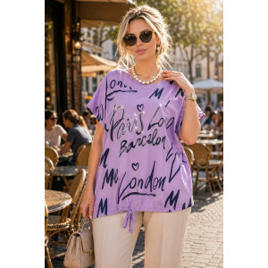 Футболка женская №260 "City Glam" хлопок стрейч (р-ры: 46-56) сиреневый