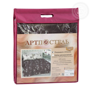 Покрывало стеганое поплин "Каролина" (последний размер) 260х215