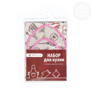 Набор кухонный №3 рогожка "Мадам" (последний размер)