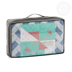 Одеяло-покрывало стеганое хлопок "Домино" синий (последний размер) 150х200