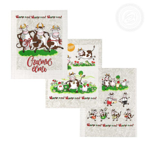 Набор кухонный из 3-х полотенец рогожка "Счастье есть" (последний размер) 45х60