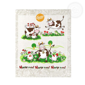 Набор кухонный из 3-х полотенец рогожка "Счастье есть" (последний размер) 45х60