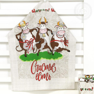 Набор кухонный из 3-х полотенец рогожка "Счастье есть" (последний размер) 45х60