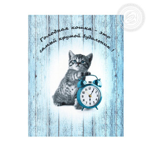 Набор кухонный из 3-х полотенец рогожка "Маркос" (последний размер) 45х60